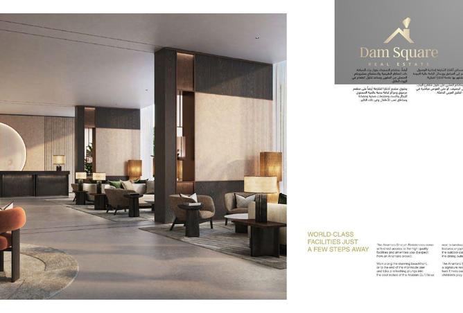 53986129 - Property Image 3