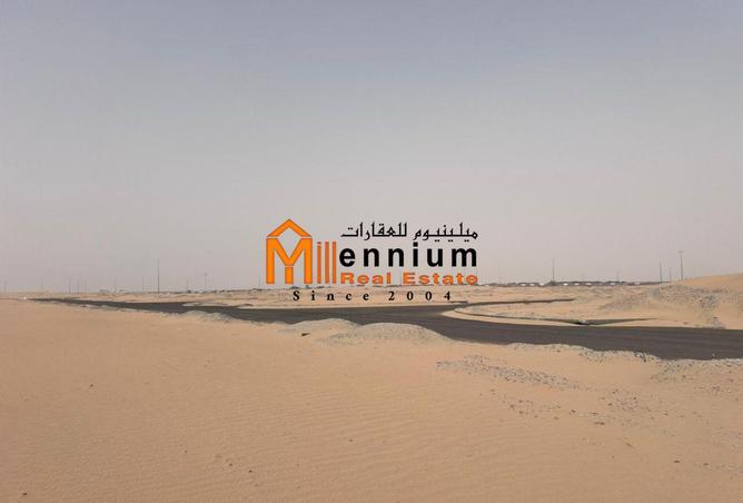 112285787 - Property Image 3