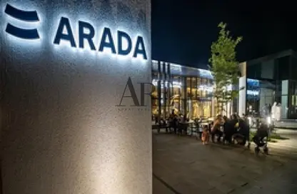 فيلا - 3 غرف نوم - 4 حمامات للبيع في نسمة ريزيدنس - الجادة - الشارقة