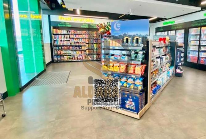 16265850 - صورة العقار 2