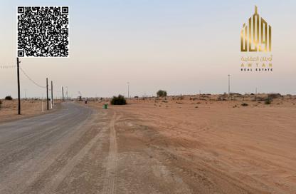 Land - Studio for sale in Rawdat Al Sidr - Al Ruwaidat Suburb - Sharjah