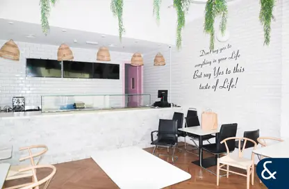 محل للايجار في برج كونترول - موتور سيتي - دبي