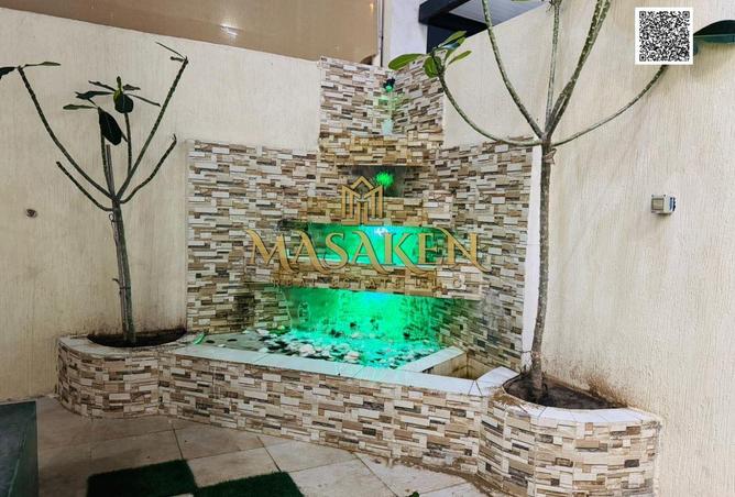 75404160 - Property Image 2