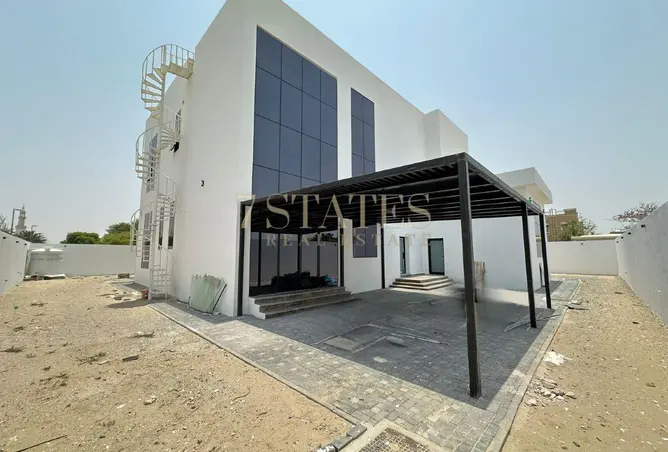 146890929 - صورة العقار 2