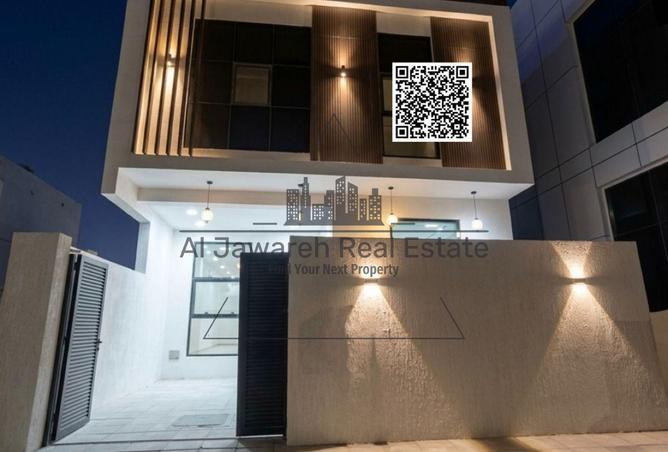 81130761 - الصورة الرئيسية للعقار