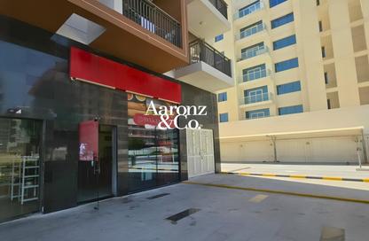 Retail - Studio for rent in Elz by Danube - Arjan - Dubai