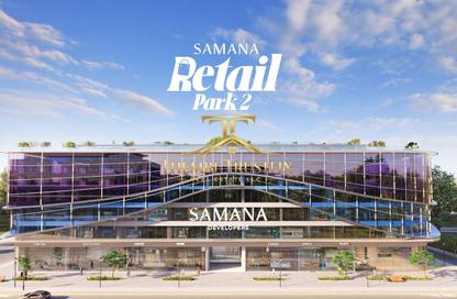 Retail - Studio - 1 for sale in Samana Barari Lagoons - Majan - Dubai Retail - Studio - 1 for sale in Samana Barari Lagoons - Majan - Dubai