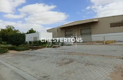 مستودع - استوديو للبيع في المنطقة الحرة بمطار الشارقة - الشارقة