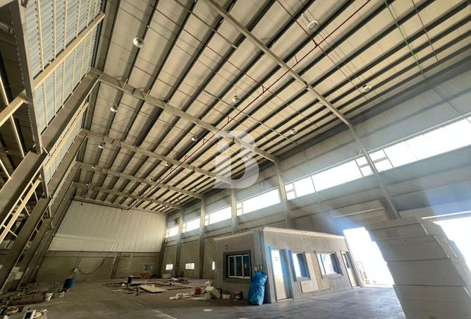 79844826 - Property Image 3