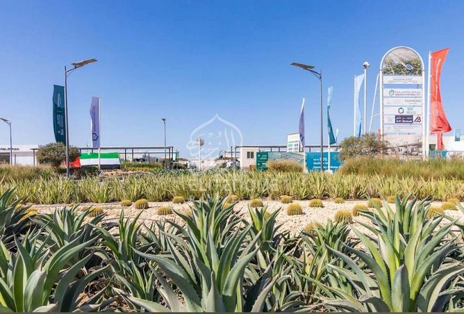 79823564 - صورة العقار 3