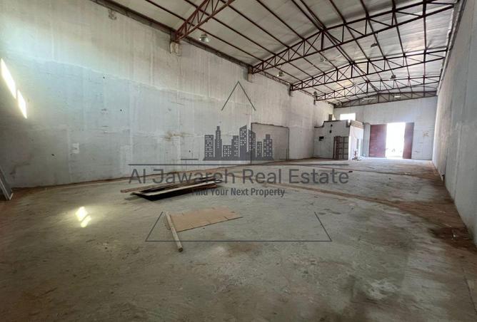 16242425 - صورة العقار 2