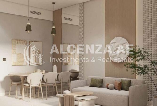 57369554 - صورة العقار 2