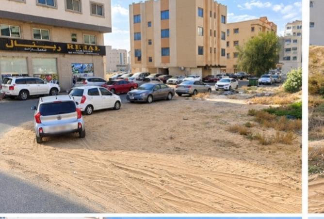 Commercial Residential Land for Sale | Al Alia