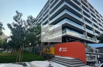 Apartment - 1 Bedroom - 2 Bathrooms for sale in Sokoon - Naseej District - Aljada - Sharjah