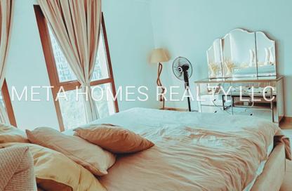 Apartment - 1 - 1 for rent in Zahra Breeze Apartments 3B - Zahra Breeze Apartments 3 - Zahra Breeze Apartments - Town Square - Dubai
