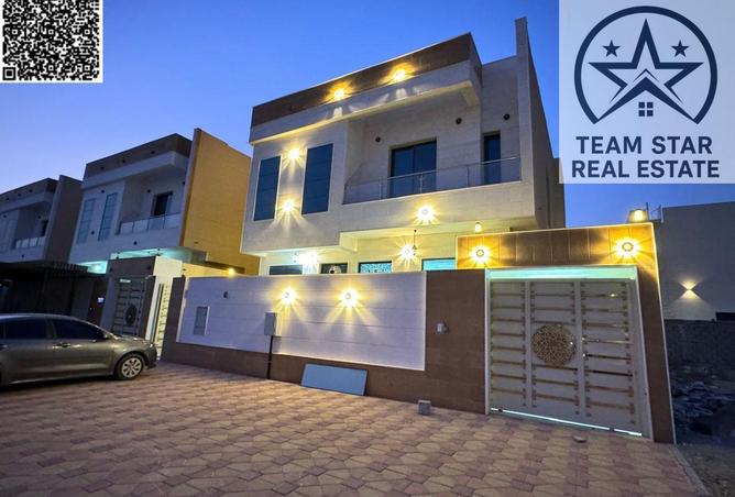 71084949 - صورة العقار 2