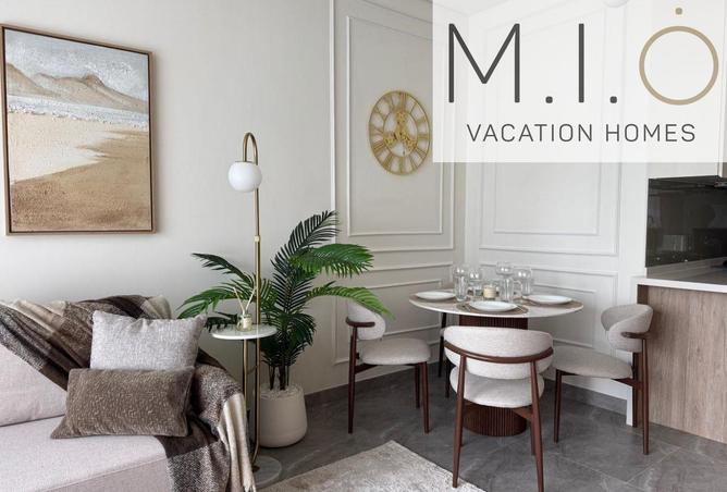 76563923 - صورة العقار 2