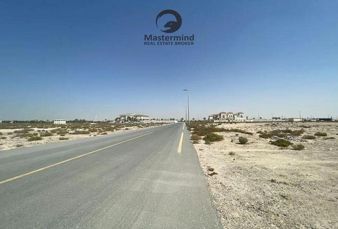 127010460 - صورة العقار 3