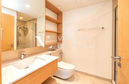 Apartment - 2 Bedrooms - 2 Bathrooms for rent in Park Field Tower 2 - Park Field - Dubai Hills Estate - Dubai