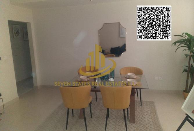 16052406 - صورة العقار 2