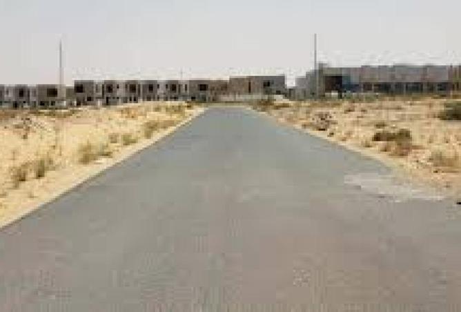 86203960 - صورة العقار 2