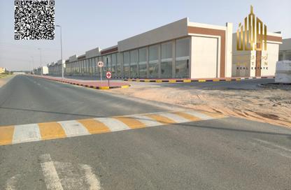Shop - Studio for sale in Al Helio 1 - Al Helio - Ajman
