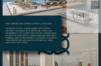 Apartment - Studio - 1 Bathroom for sale in Al Watan Tower - Ajman Corniche Road - Ajman Apartment - Studio - 1 Bathroom for sale in Al Watan Tower - Ajman Corniche Road - Ajman