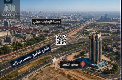 أرض - استوديو للبيع في عجمان جلوبال سيتي - العالية - عجمان