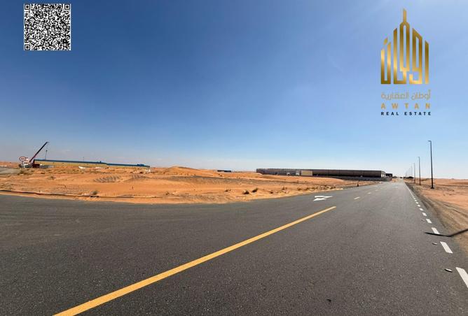 111420232 - صورة العقار 3