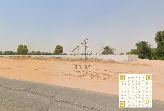 60909792 - صورة العقار 2