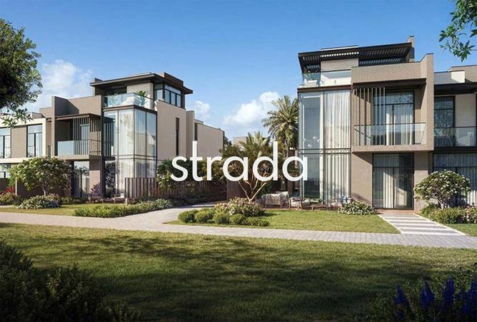 16063617 - صورة العقار 3