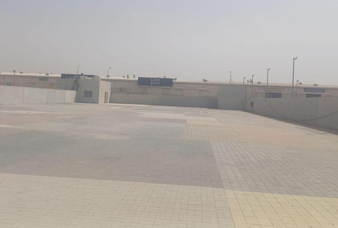 80255022 - صورة العقار 2