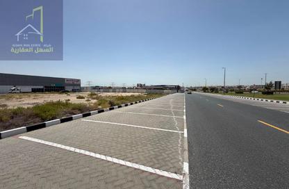 أرض - استوديو للبيع في 18 المنطقة الصناعية رقم - المنطقة الصناعية بالشارقة - الشارقة