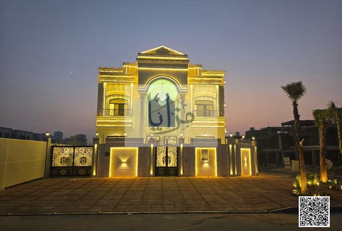 91829642 - الصورة الرئيسية للعقار