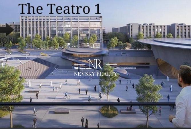 57352443 - صورة العقار 2