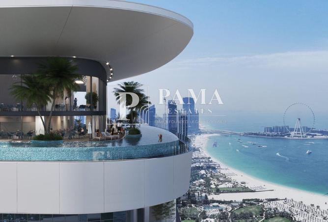 137454637 - صورة العقار 2