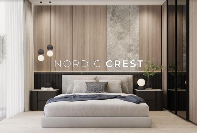 53577570 - صورة العقار 2