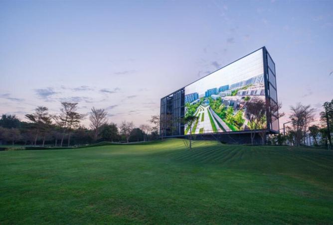 62493656 - Property Image 2