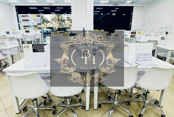 54511470 - Property Image 3