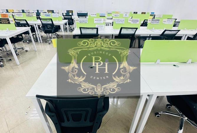 54511470 - Property Image 2