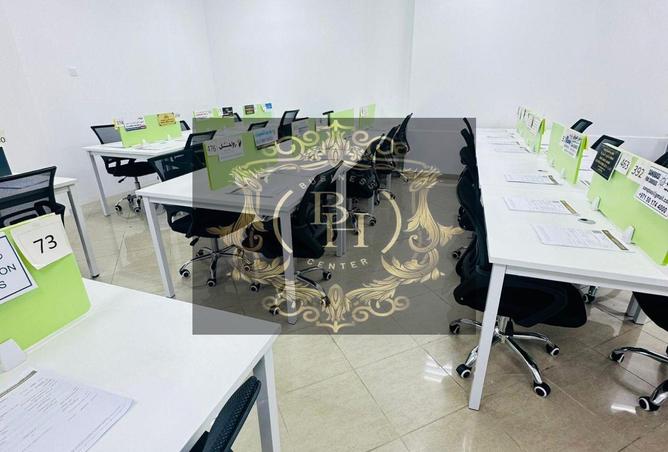 54511470 - Property Main Image