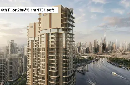 شقة - 2 غرف نوم - 3 حمامات للبيع في شقق أرتيستري ون - دبي ديزاين ديستريكت - دبي