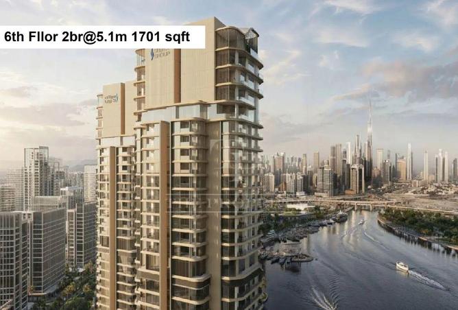 16241616 - الصورة الرئيسية للعقار