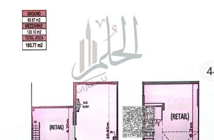 Show Room - Studio - 1 Bathroom for sale in AZHA Community - Al Amerah - Ajman