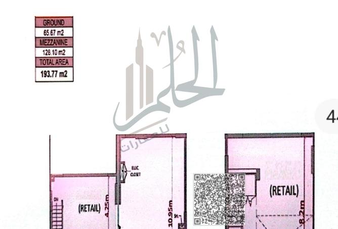 122936856 - Property Image 2