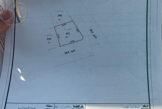 113696358 - Property Image 2