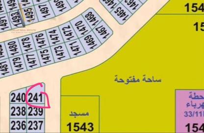 Land - Studio for sale in Al Qasimiah City - Sharjah
