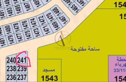 Land - Studio for sale in Al Qasimiah City - Sharjah Land - Studio for sale in Al Qasimiah City - Sharjah