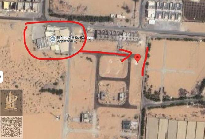 56146460 - صورة العقار 2