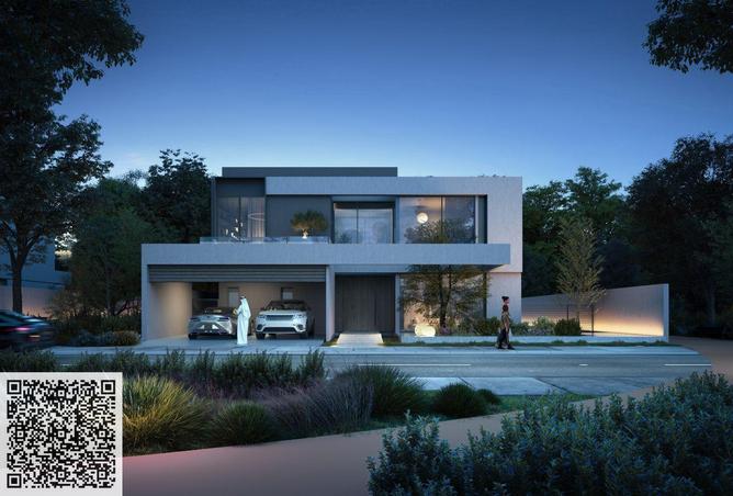 16099121 - صورة العقار 2